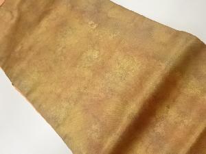 引箔暈し名古屋帯